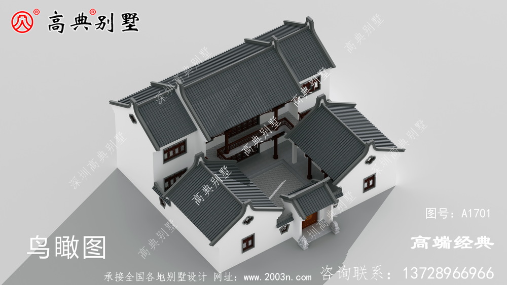 布局实用合理，多窗的设计采光好
