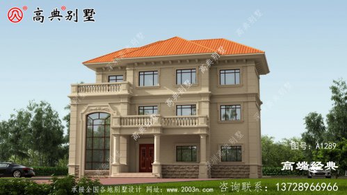 农村别墅效果图，户型简单大方