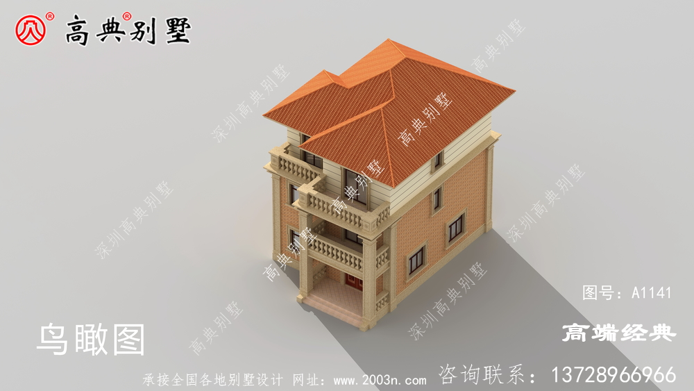 回乡建一栋漂亮的别墅，过有品质的生活