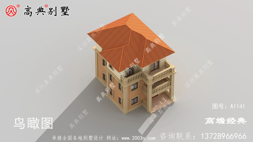 回乡建一栋漂亮的别墅，过有品质的生活