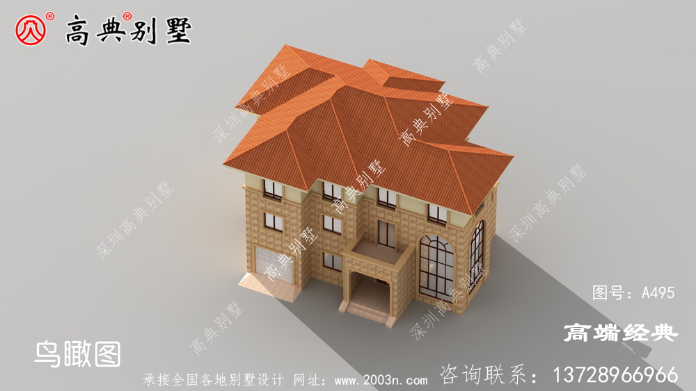 在乡村有一栋这样的别墅，那心里肯定是非常自豪