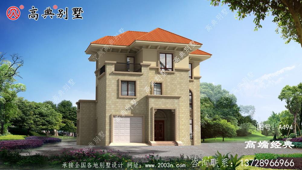 整体视野明亮，空气流通，家人居住无忧