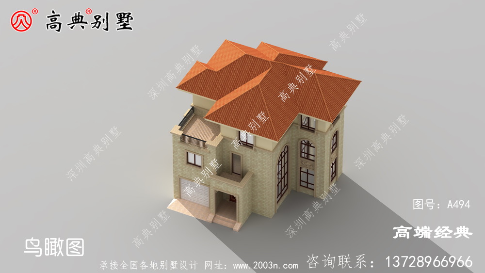 整体视野明亮，空气流通，家人居住无忧