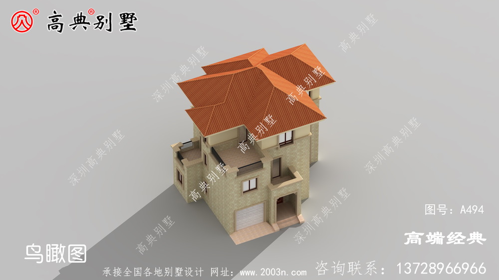 整体视野明亮，空气流通，家人居住无忧