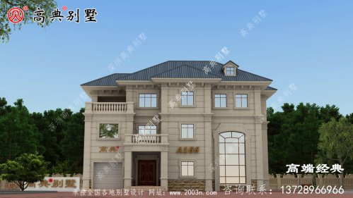 回农村建上一栋，人人都羡慕你
