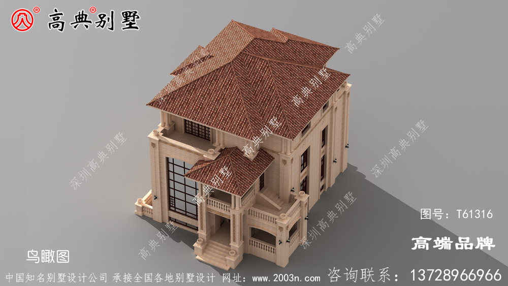 色彩鲜明，给人一种舒适的温馨感。