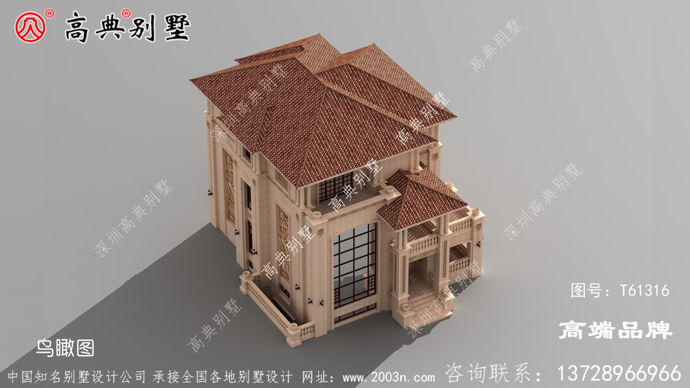 色彩鲜明，给人一种舒适的温馨感。