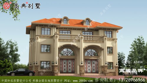 乡下建一栋舒适的别墅，人生圆满了