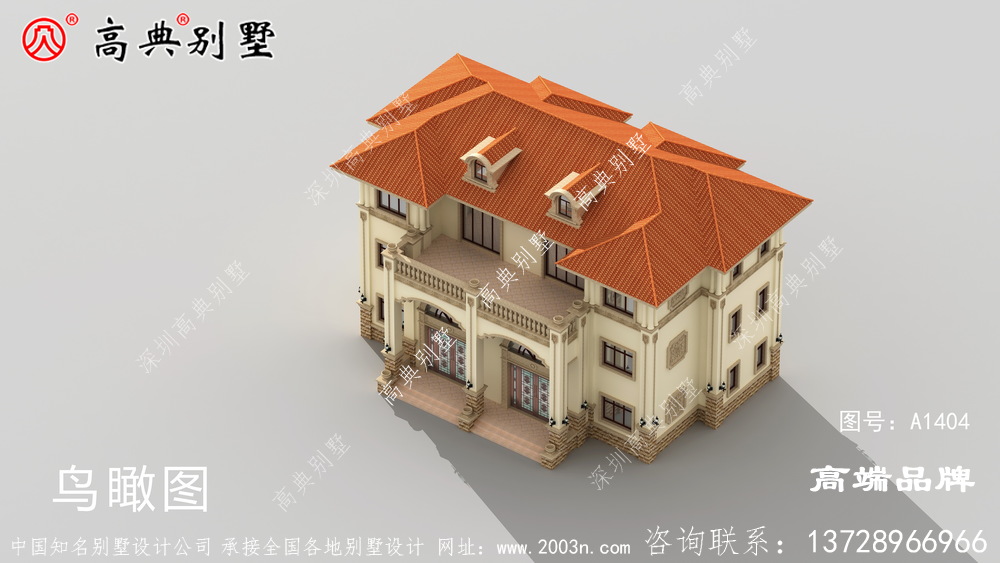 乡下建一栋舒适的别墅，人生圆满了
