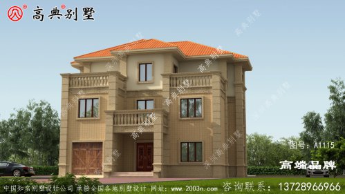 具备浓厚简欧气息的三层别墅外观图