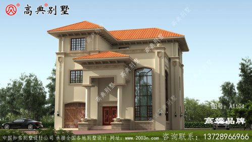 外观经济大气，布局也非常接地气