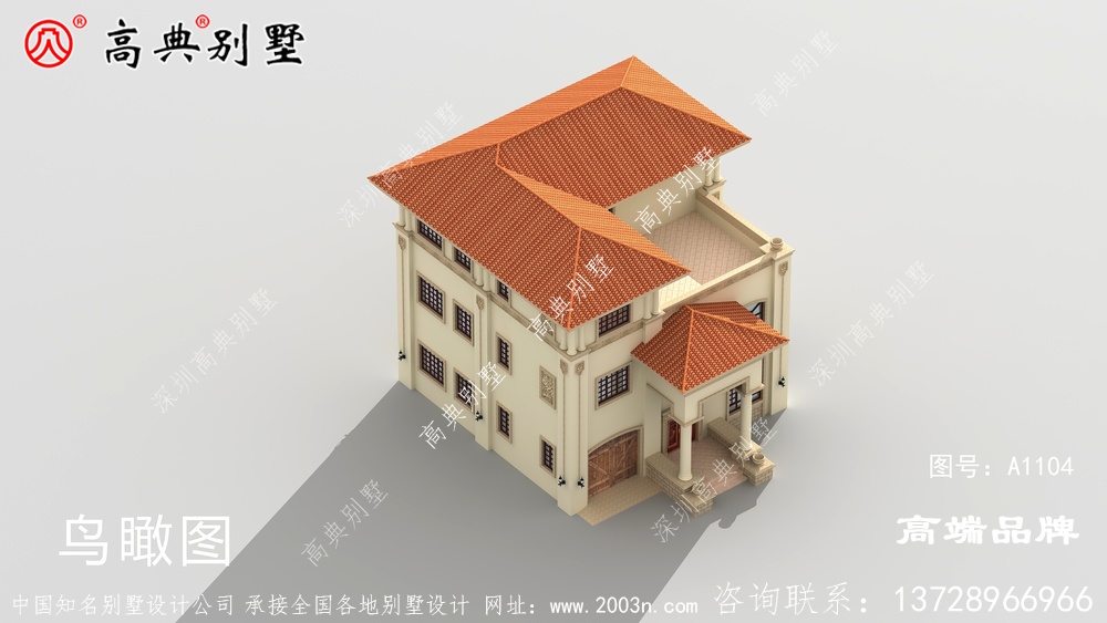 外观经济大气，布局也非常接地气