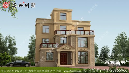 整体布局合理紧凑，空间利用率高