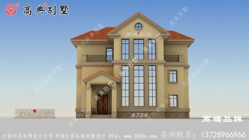 三层复式别墅外观图，造型错落有致