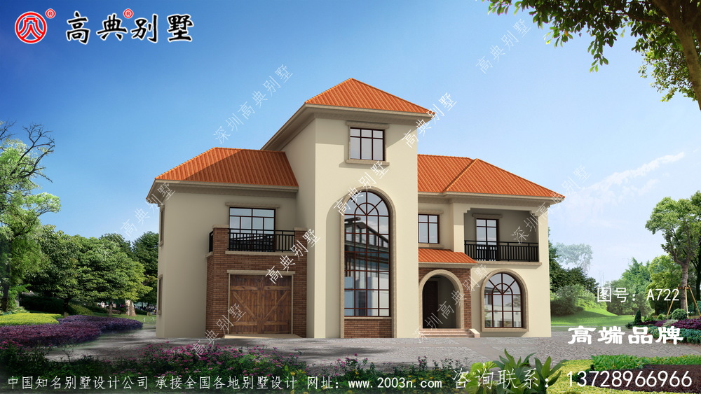 准备建房的小伙伴们可不要错过了！