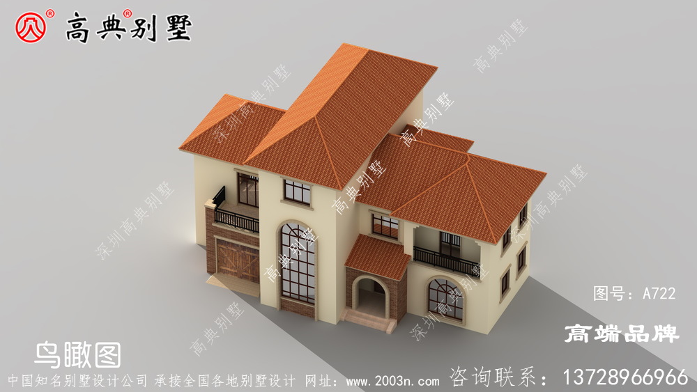 准备建房的小伙伴们可不要错过了！
