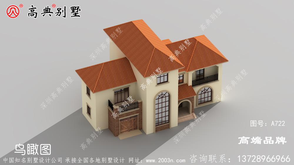 准备建房的小伙伴们可不要错过了！