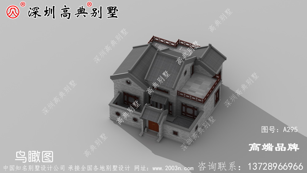 新中式别墅设计图，，造价经济，施工简单，美观又实用。