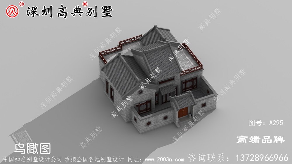 新中式别墅设计图，，造价经济，施工简单，美观又实用。