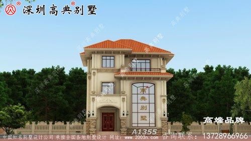三层农村别墅设计图，适合自家的住房