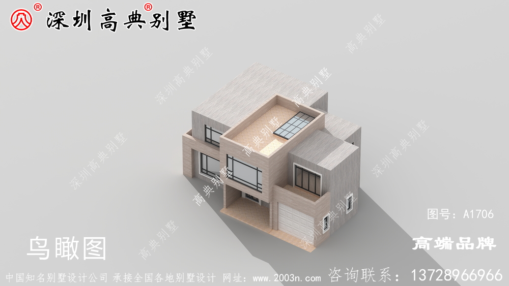 门面15.7米X深度12.2米三层 的新农村自建房 设计图 ，一起来 看看 这套图 的详细 内容 。