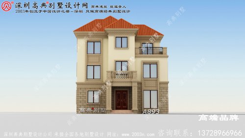  2021 乡下 三层 别墅设计图 ，今年 的新