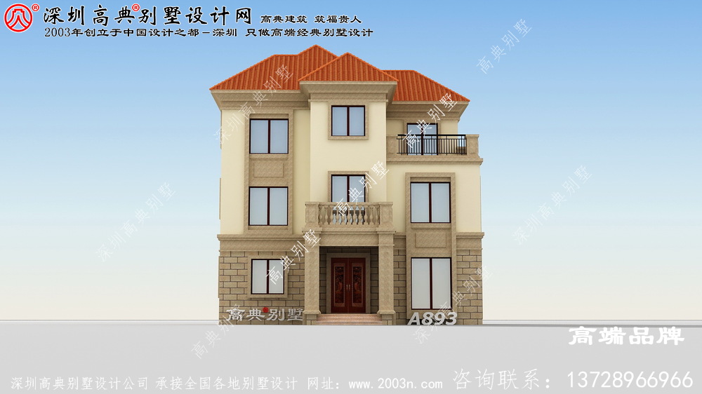  2021 乡下 三层 别墅设计图 ，今年 的新款 你还 没有 收藏 吗？