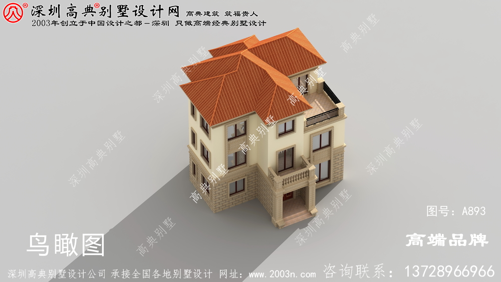  2021 乡下 三层 别墅设计图 ，今年 的新款 你还 没有 收藏 吗？