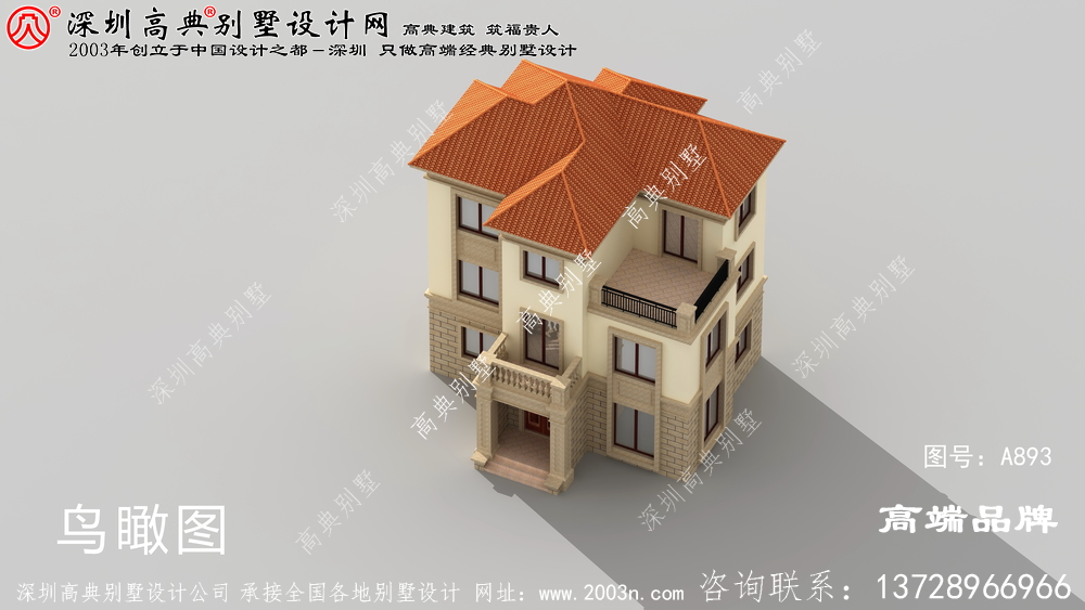  2021 乡下 三层 别墅设计图 ，今年 的新款 你还 没有 收藏 吗？