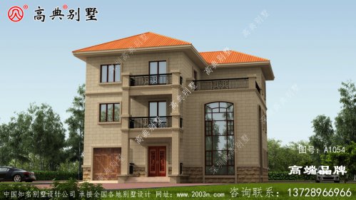 农村建房，还是建三层最实用