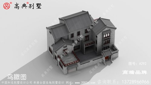 在家乡建一栋体面的房子，我们总是要