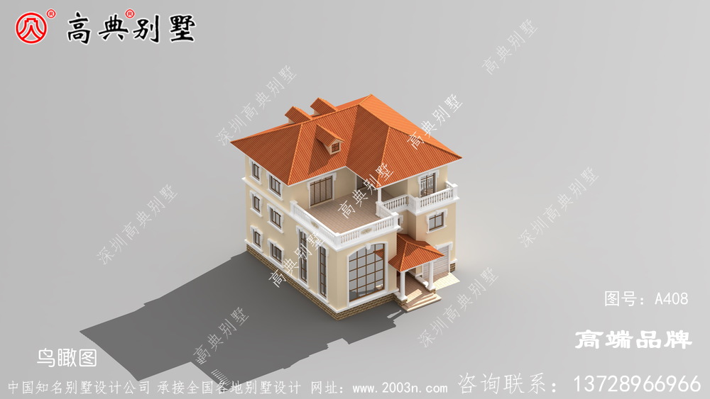 欧式风格的别墅 ，层次感强造型极为讲究