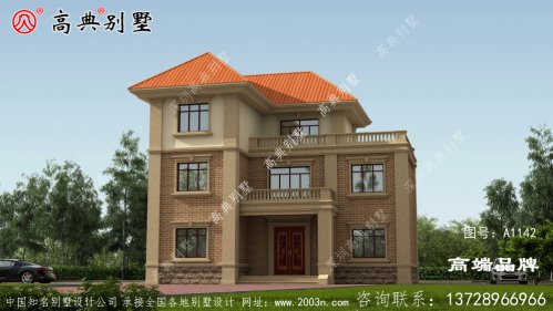 农村三层别墅设计图，经典大气，你绝