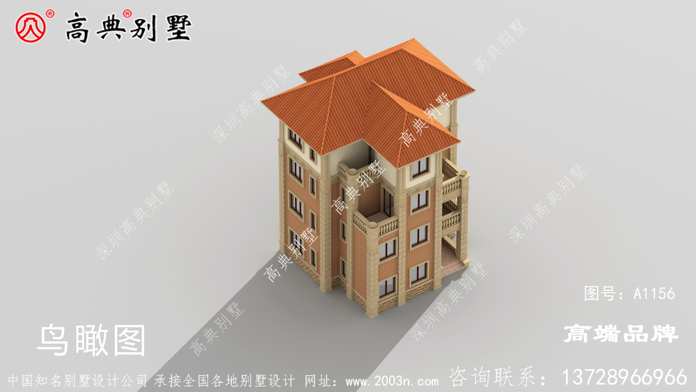 如今的农村建房不再是千篇一律的户型