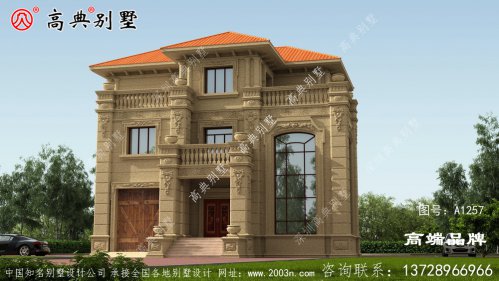 回头率这么高的别墅，你不在老家建一