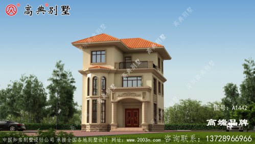 农村建房选图要慎重，因为那会是你度