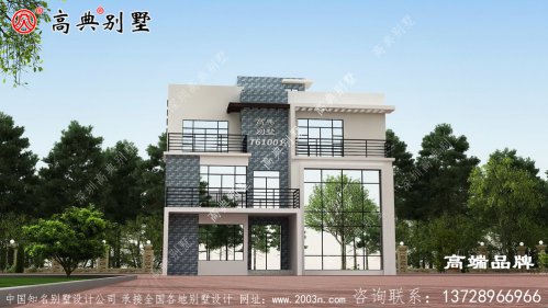 农村建别墅，改善家人的居住环境不枉