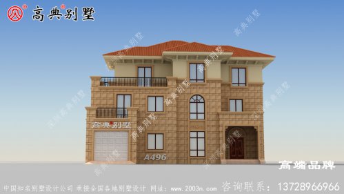 外观造型错落有致，整栋别墅显得美观