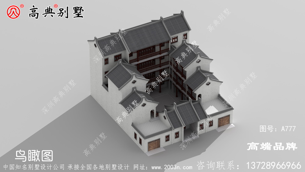 这座自营住宅简单实用 ，整体为中式建筑风格