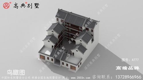 这座自营住宅简单实用 ，整体为中式建