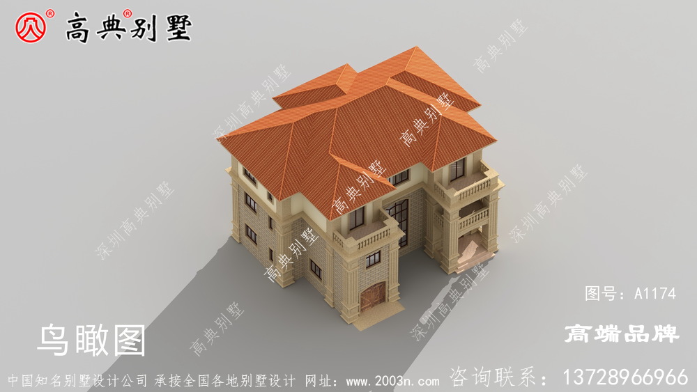 独一无二的房子才有特色