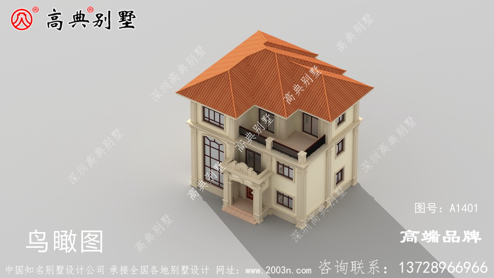 三层别墅设计图，有颜值有档次