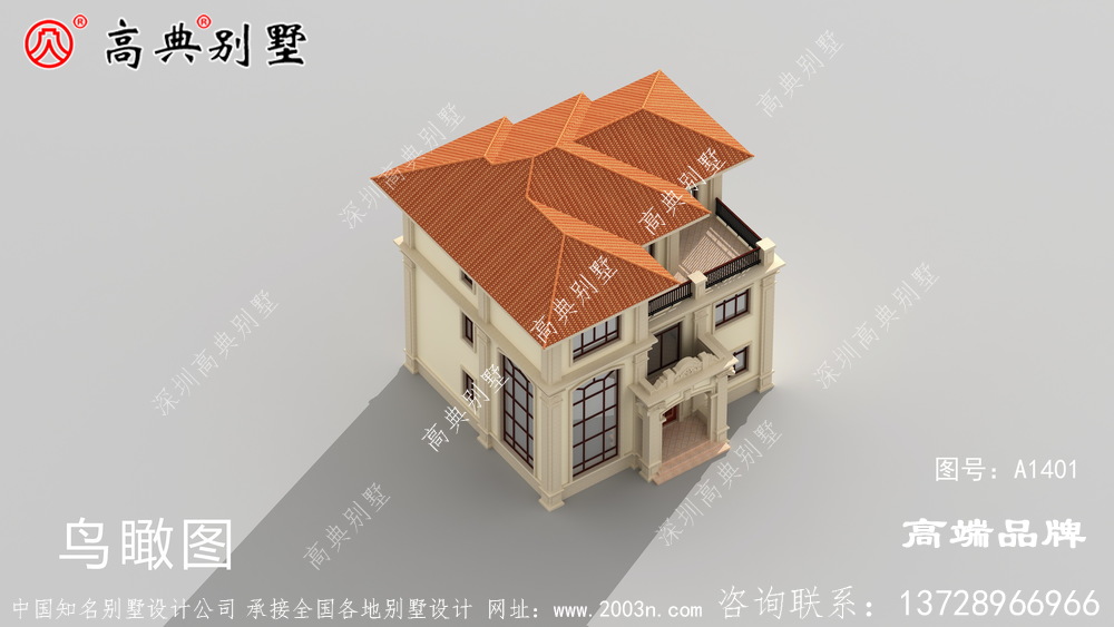 三层别墅设计图，有颜值有档次