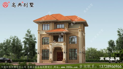 农村的自营住宅非常受欢迎，家家户户