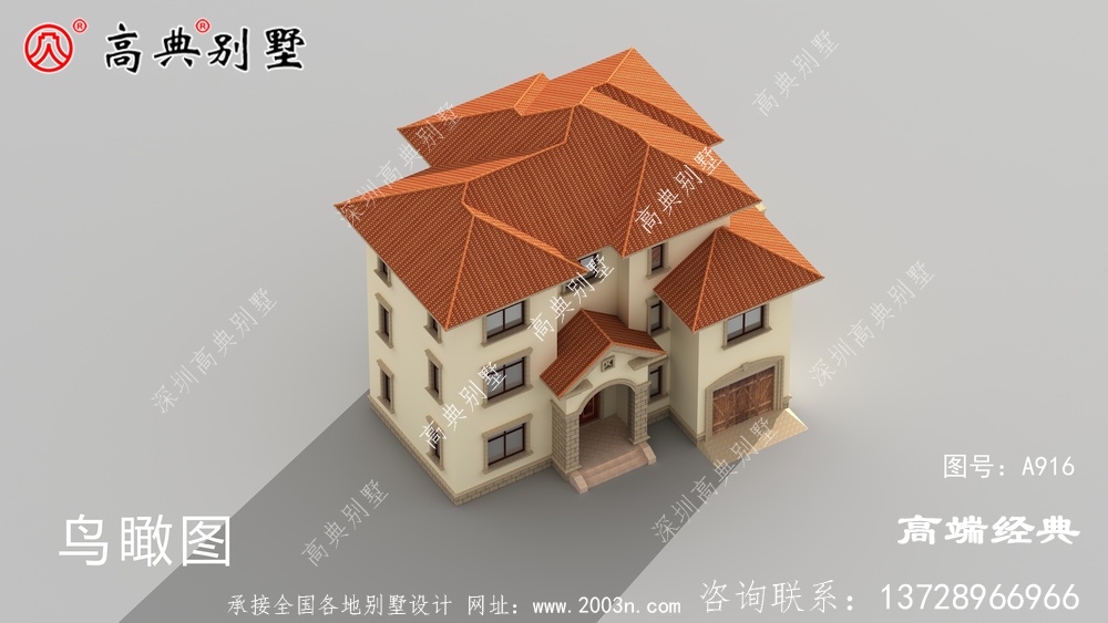 老家建一座别墅住宅，空气清新，享受那属于自己的宁静