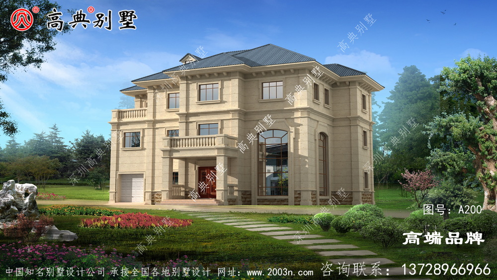 乡村三层别墅设计图纸，真正值得建的好房子